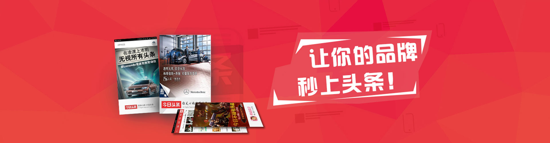 广河百度推广托管